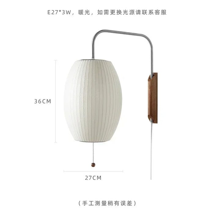 Gunnar – Mid-Century Cigar Wall Sconce BO-HA